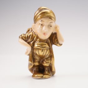 Rare Royal Doulton Figurine, Gold One of the Forty HN423C