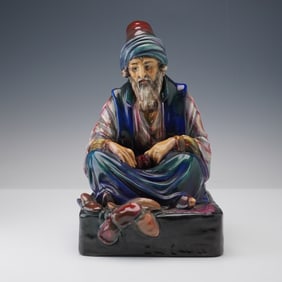 Royal Doulton Very Rare Vintage Prototype Colorway Figurine, The Cobbler