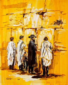 Tuvia Kurz, Original Gouache on Paper, Prayers at the Western Wall, Signed