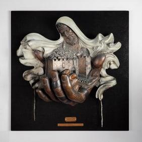 Ari Harpas, Artist Proof Bronze Relief Sculpture, Jerusalem of Gold