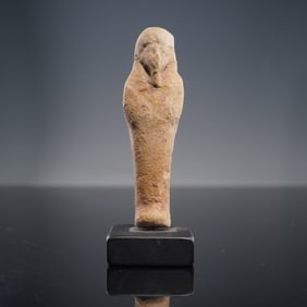 Egyptian Stone Ushabti Figurine