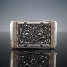 1904 St. Louis World's Fair Silver-Plated Match Safe