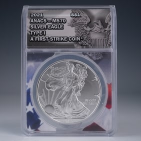 2021 American Silver Eagle, Fine Silver Type 1 Dollar Coin