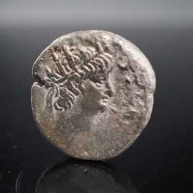 Ancient Alexandria Egyptian Nero Billon Tetradrachm Coin