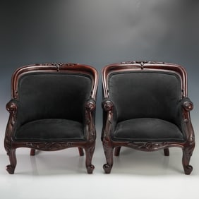 Pair of Indonesian Mahogany Child's Armchairs