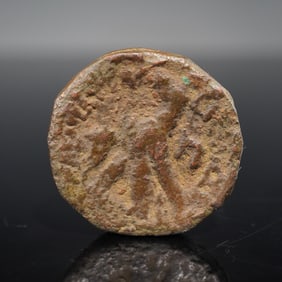 Ancient Bronze Cleopatra Ptolemaic 80 Drachmae Coin