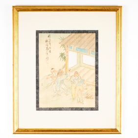 Japanese Watercolor, Children at Play