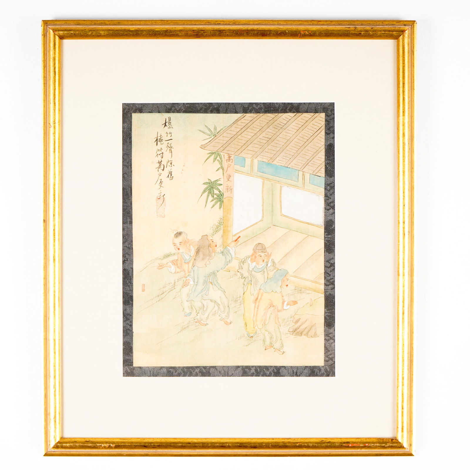 Japanese Watercolor, Children at Play