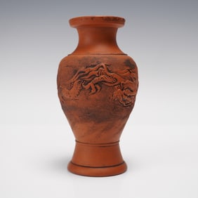 Terracotta Vase with Dragon Relief Decoration