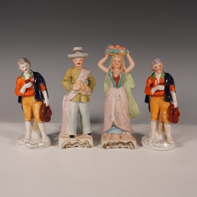 4pc Occupied Japan Hand-Painted Porcelain Figurine Set