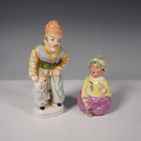 Pair of Occupied Japan Porcelain Figurines