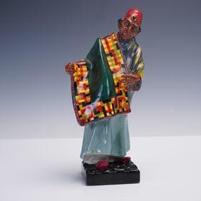 Royal Doulton Figurine, Carpet Seller HN1464A (Hand Closed)