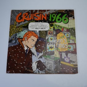 Increase Records "Cruisin' 1966" Vinyl Compilation Album Vinyl Record
