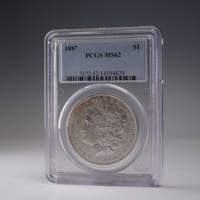 1887 Morgan Silver Dollar PCGS Graded MS 62