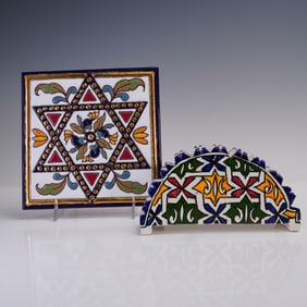 2pc Hand-Painted Ceramic Judaica & Moorish-Style Decorative Tiles