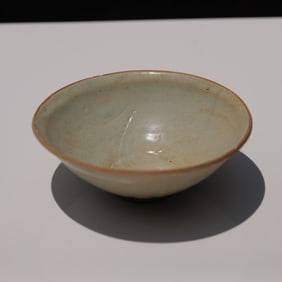 Chinese Celadon Ware Lotus Bowl