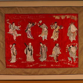 Chinese Silk Embroidery of the Eight Immortals & Two Celestial Deities