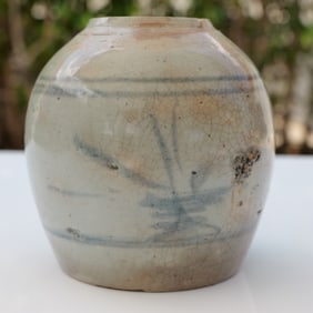 1752 Nanking Cargo Shipwreck Chinese Earthenware Jar