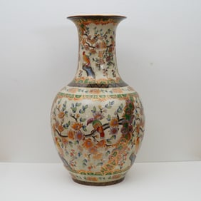 Large Chinese Famille Rose-Style Floor Vase with Gilt and Enamel Decoration