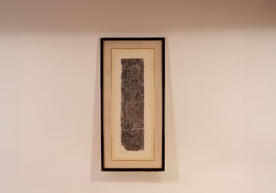 Chinese Stone Rubbing on Rice Paper, of a Tang Dynasty Heavenly King