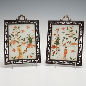 2pc Chinese Hardstone-Inlaid Panels
