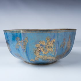 Wedgwood Celestial Dragons Fairyland Lustre Octagonal Bowl