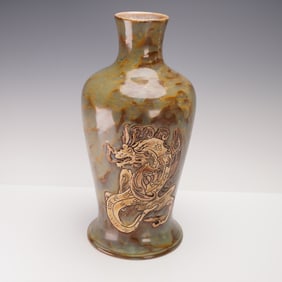 Cobridge by Andrew Hull Stoneware Trial Dragon Vase