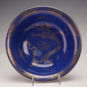 Wedgwood Lustre Powder Blue Bone China Dragon Bowl