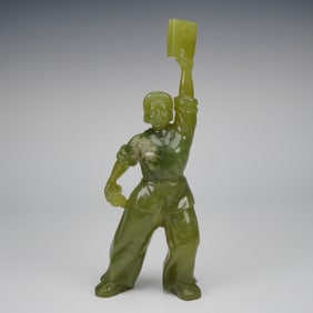 Carved Green Stone Chinese Cultural Revolution Worker Figurine