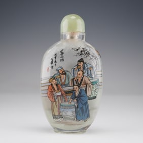 Chinese Reverse-Painted Glass Snuff Bottle with Scholars & Fishermen Motif