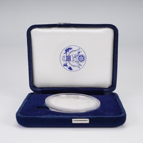 2006-W American Silver Eagle One Ounce Silver Proof Dollar Coin Type 1