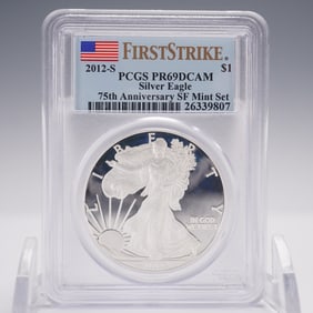 2012-S American Silver Eagle Type 1 Dollar PCGS Graded PR69DCAM