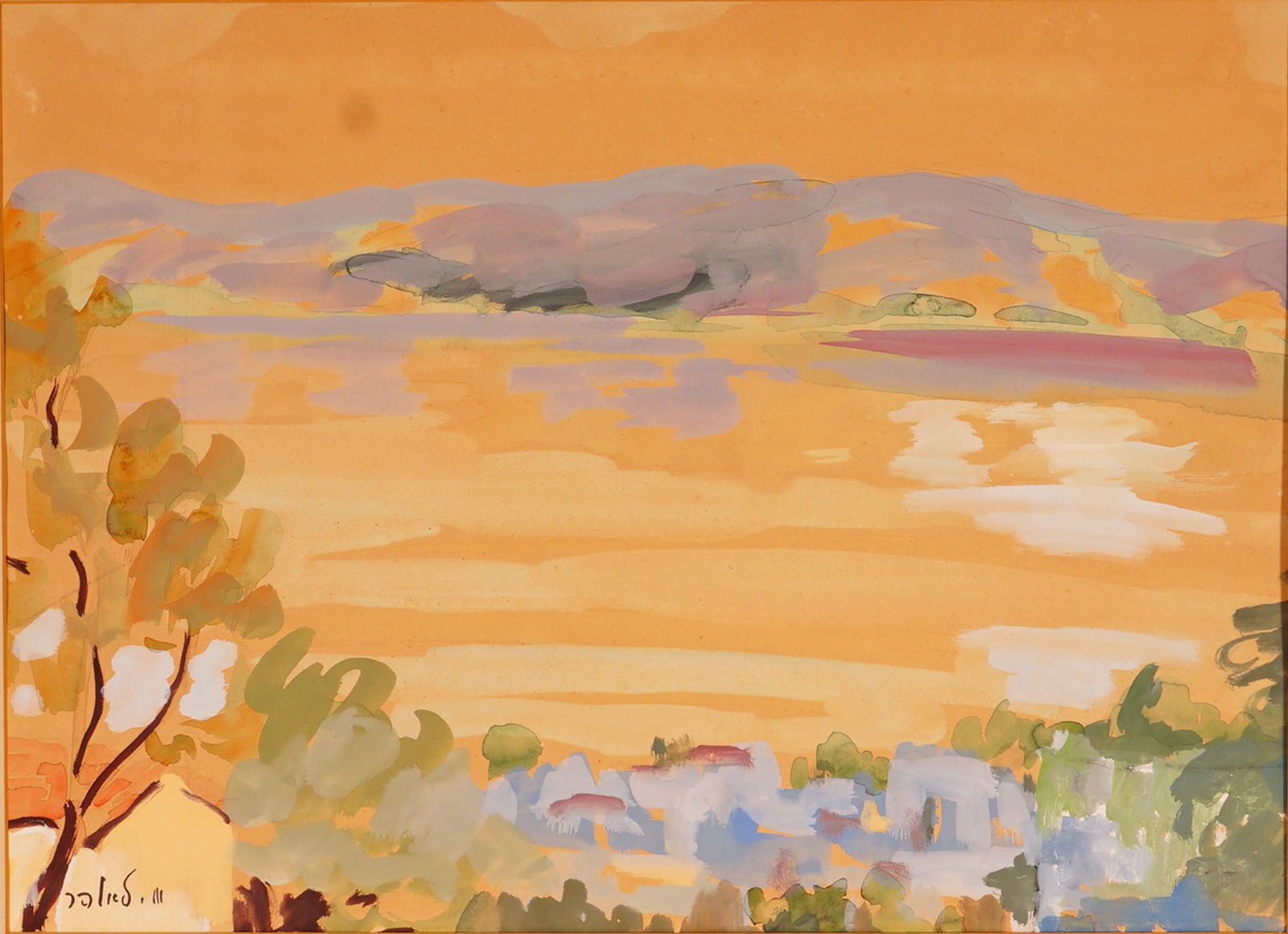 Modernist Landscape Gouache on Paper Painting, Signed in Hebrew (1 of 5)