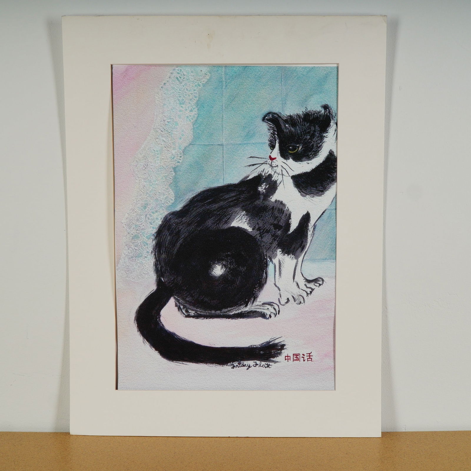 Friday Flatt, Limited Edition Giclee on Canvas, Cat in The Window, Signed (1 of 4)