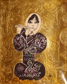 Nasser Ovissi (American Iranian, b. 1936) Mixed Media on Paper, Signed