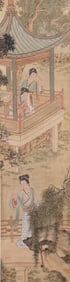 Chinese Ink and Watercolor on Paper Hanging Scroll, Courtly Scene
