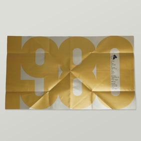 Studio 54 New Years Eve 1979 Party Invitation