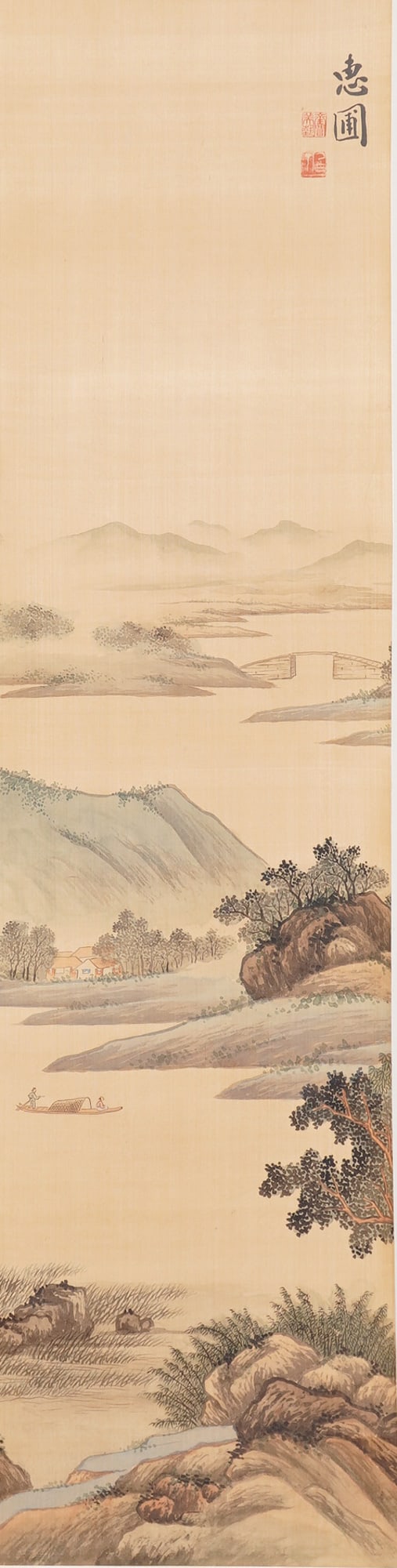 Chinese Ink and Watercolor Landscape Hanging Scroll w/ Red Seals (1 of 7)