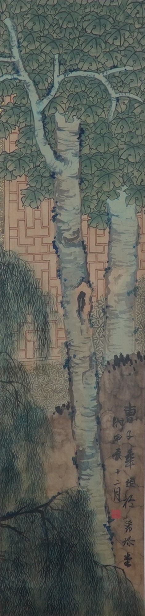 Chinese Ink and Watercolor on Paper Hanging Scroll w/ Red Seal: A captivating Chinese ink and watercolor hanging scroll executed on paper, this elegant work reveals a tranquil landscape of birch trees, willows, and patterned architectural elements rendered with ex