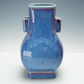 Chinese Hu Form Blue Flambe Vase