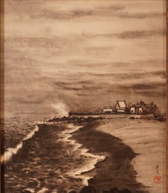 Japanese Ink on Paper Painting, Coastal Village Scene, Signed w/ Seal