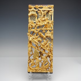 Chinese Gilt Wood Carved Battle and Boat Scene Panel