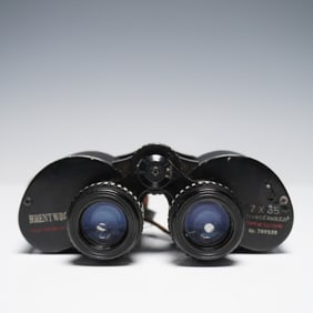 Brentwood Binoculars with Leather Case