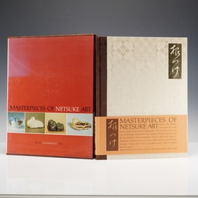 1st Edition Bernard Hurtig Hardcover Book, Masterpieces of Netsuke Art