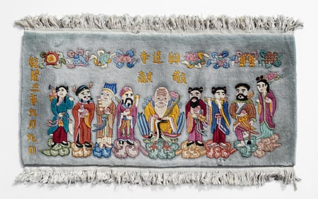 Chinese Pictorial Wool Carpet with Shouxing and the Eight Immortals