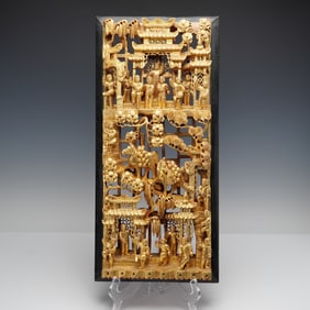 Chinese Gilt Wood Carved Pavilion Celebration Scene Panel