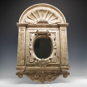 Gilded Baroque- Style Overmantel Mirror