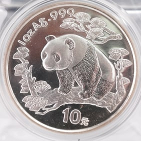 1997 People's Republic of China Silver 10 Yuan Panda
