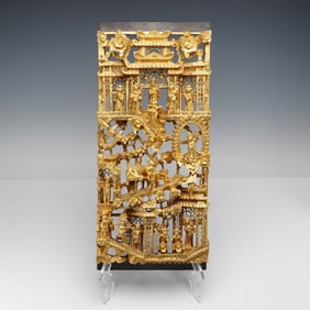 Chinese Gilt Wood Carved Pavilion Musicians and Village Figures Panel