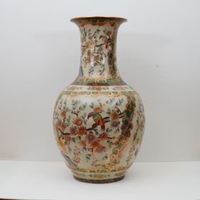 Large Chinese Famille Rose-Style Floor Vase with Gilt and Enamel Decoration